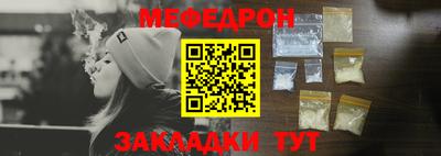 круглые Пугачёв