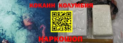 прущие крисы Пыть-Ях