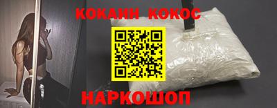 круглые Пугачёв
