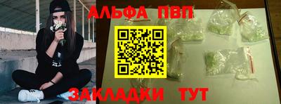 круглые Пугачёв