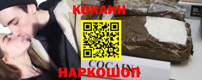 круглые Пугачёв