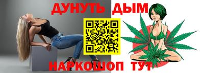 круглые Пугачёв