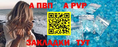 круглые Пугачёв