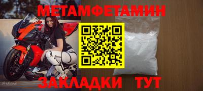 круглые Пугачёв