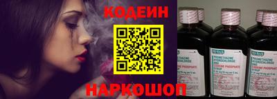 круглые Пугачёв