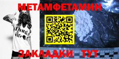 круглые Пугачёв