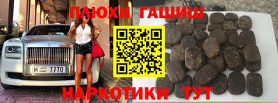 круглые Пугачёв