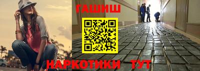 круглые Пугачёв