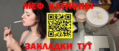 круглые Пугачёв