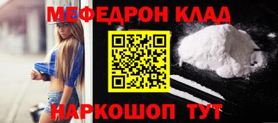 крисы Пушкино